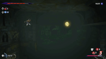 PoP - Xerxes Coin World View Image