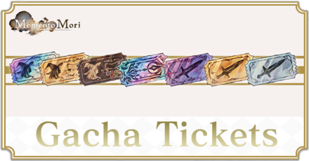Gacha Tickets