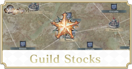 Guild Stocks