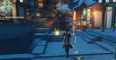 Genshin - Arataki Boot Camp Quest - Go to Wanmin