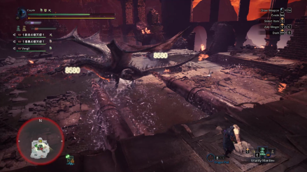 Fatalis - Use Dragonator