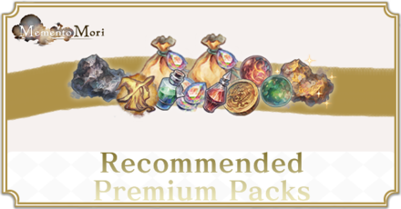 Recommended Premium Packs