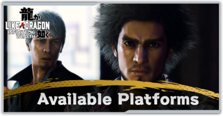 Infinite Wealth - Available Platforms.png