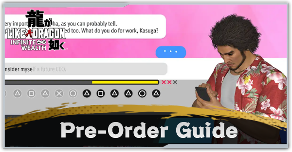 Infinite Wealth - Preorder Guide: How to Claim the Pre-Order Bonus