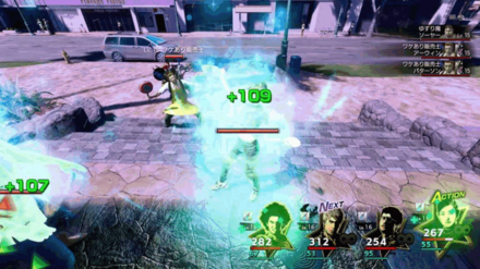 LAD Infinite Wealth - Restore HP