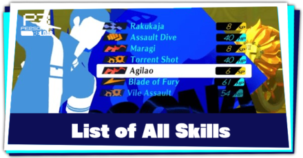 List of All Skills | Persona 3 Reload (P3R)｜Game8