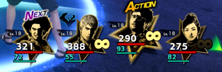 Like a Dragon Infinite Wealth - Bond Gauge