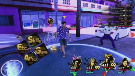 Like a Dragon Infinite Wealth - Attack near objects