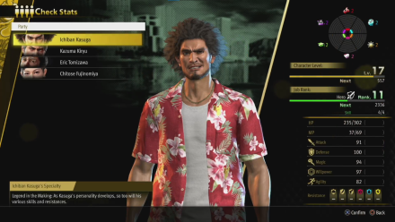 Like a Dragon Infinite Wealth - Level Up