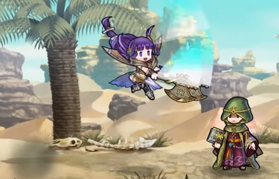 Nabata Altina Attack Fire Emblem Heroes FEH