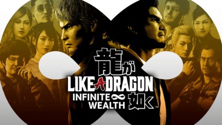 Infinite Wealth Product Information