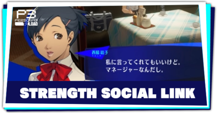 Persona 3 Reload: All key dates (inc. Social Links & new Linked Episodes)