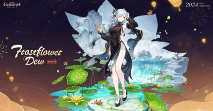 Genshin Impact Shenhe Skin - Frostflowe Dew Skin