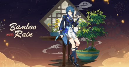 Genshin - Bamboo Rain Xingqiu Outfit