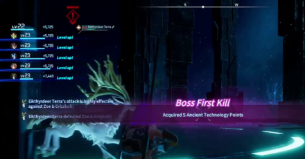 Palworld - Ancient Technology Point Reward