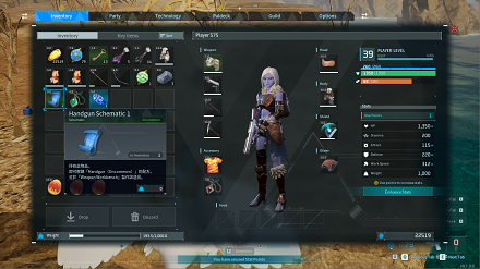 Palworld - Gun Schematic