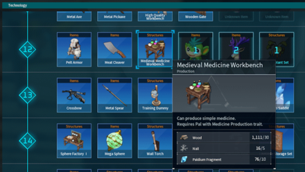 Palworld - Unlock from the Technology Tree at Level 12