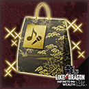 Like a Dragon Infinite Wealth - Yakuza CD Collection Pack