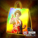 Like a Dragon Infinite Wealth - Masters Vacation Pack