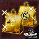 Like a Dragon Infinite Wealth - Sujimon Battle & Special Resort Pack