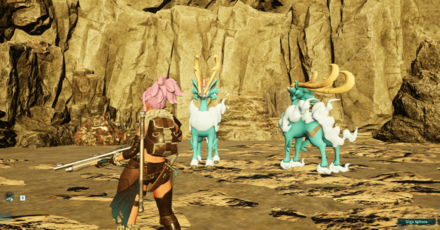 Palworld - Fenglope Overworld Location