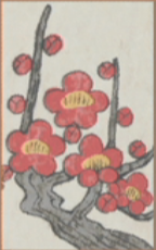 February - Plum Blossom - 1 Point 2