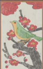 February - Plum Blossom - 10 Points