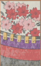 March - Cherry Blossom - 10 Points