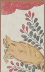 July - Bush Clover - 10 Points