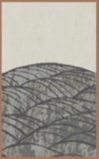 August - Susuki Grass - 1 Point