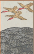 August - Susuki Grass - 10 Points