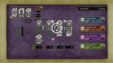 LAD Infinite Wealth - Four-One