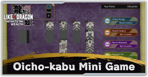 LAD: Infinite Wealth - Oicho-kabu Mini Game: How to Play and Win