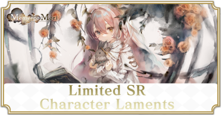 SR Limited Laments