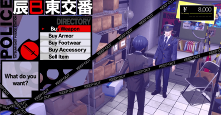 Persona 3 Reload  - Money Farming Guide - Sell Items