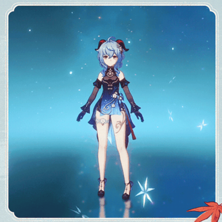 Ganyu Skin (Standing