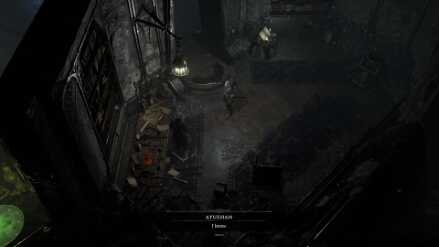 The Span of Our Arms