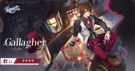 Honkai Star Rail - Gallagher