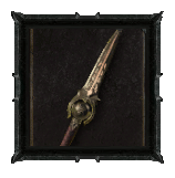 Energized Spheral Acinaces Reward