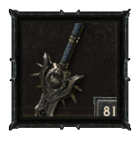 Spheral Broadsword Reward