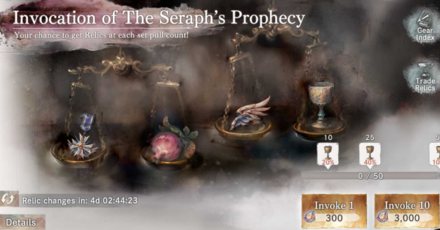 invocation seraph prophecy