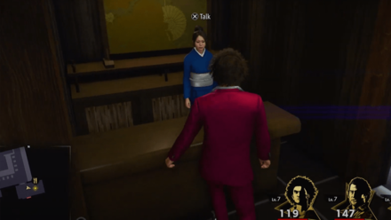 Like a Dragon Infinite Wealth - Kappo Katsumi Store Front