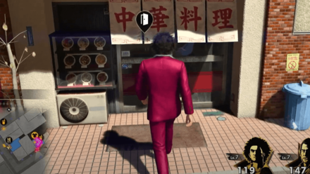 Like a Dragon Infinite Wealth - Meng Wu Store Front