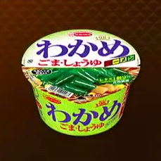 Instant Wakame Ramen (Sesame Soy)