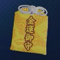 Like a Dragon Infinite Wealth - Lucky Charm