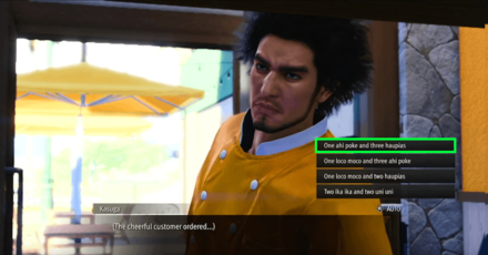 Like a Dragon - Substory 11 Customer 1 Order