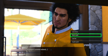 Like a Dragon - Substory 11 Customer 2 Order