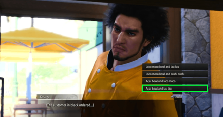 Like a Dragon - Substory 11 Customer 3 Order