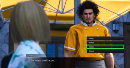 Like a Dragon - Substory 11 Obispo