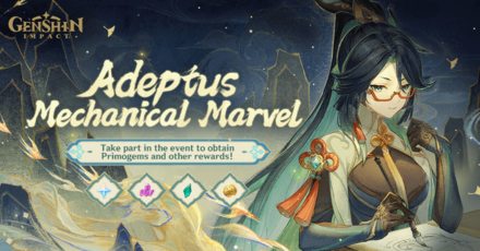 Genshin - Adeptus Mechanical Marvel